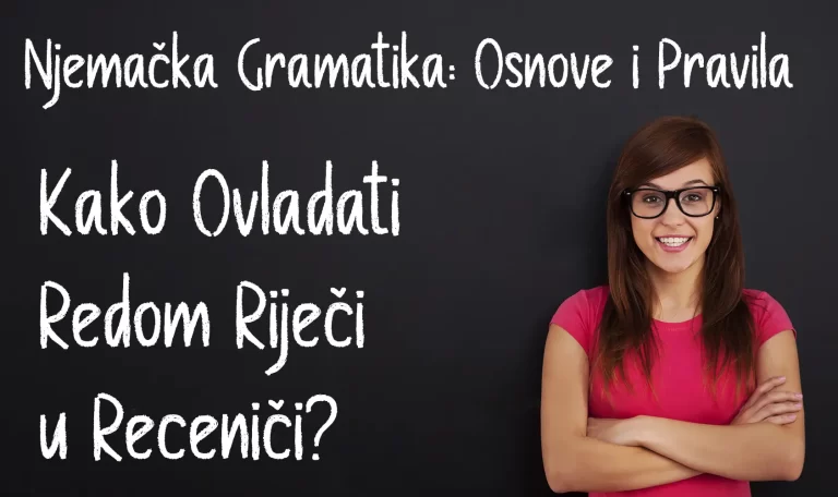 Redoslijed riječi u rečenici u njemačkom jeziku